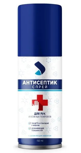 Антисептический спрей для рук, 150 мл, 1 шт. фото