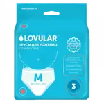 Lovular трусы для рожениц одноразовые, M, 3 шт. фото