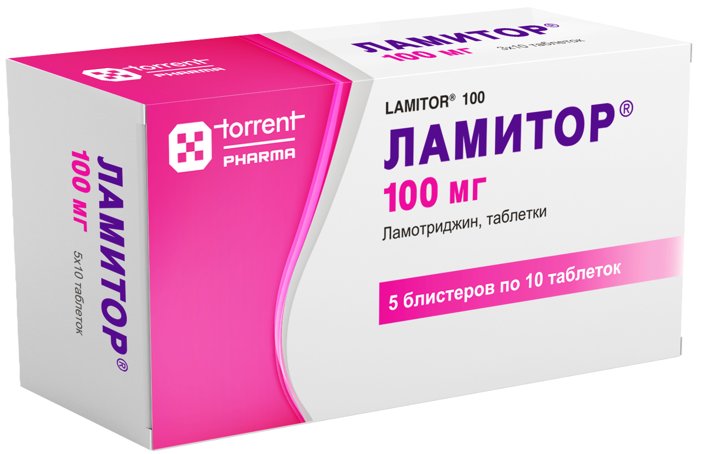 Ламитор, 100 мг, таблетки, 50 шт. фото