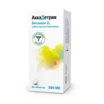 Аквадетрим, 500 МЕ, таблетки растворимые, 60 шт. фото 9