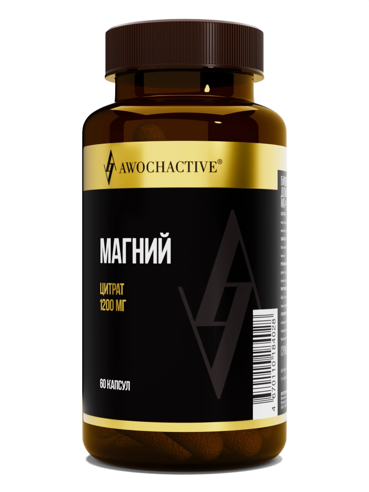 Awochactive магний, капсулы, 60 шт. фото