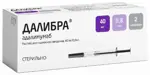 Далибра, 40 мг/0.8 мл, раствор для подкожного введения, 0,8 мл, 2 шт. фото