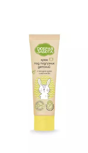 Добрая забота Крем от опрелостей под подгузник, крем, 75 мл, 1 шт. фото