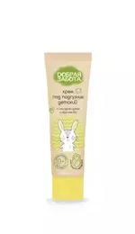 Добрая забота Крем от опрелостей под подгузник, крем, 75 мл, 1 шт. фото