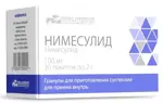 Нимесулид, 100 мг, гранулы для приготовления суспензии для приема внутрь, 2 г, 30 шт. фото