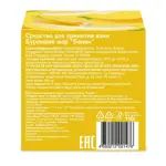 Oleos шар бурлящий для ванн, 110 г, 1 шт, банан фото 3