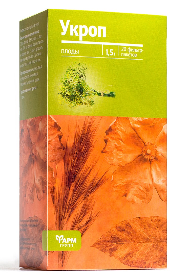 Укропа пахучего плоды, фиточай, 1.5 г, 20 шт. фото
