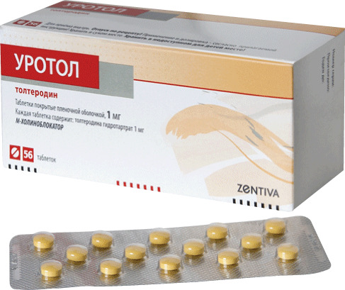 Уротол, 1 мг, таблетки, покрытые пленочной оболочкой, 56 шт. фото
