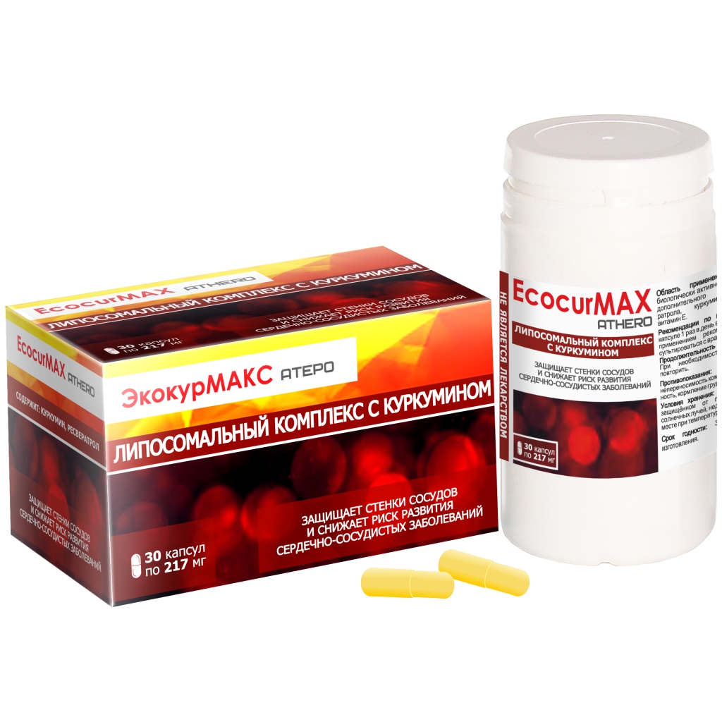 ЭкокурМАКС АТЕРО, 217 мг, капсулы, 30 шт. фото