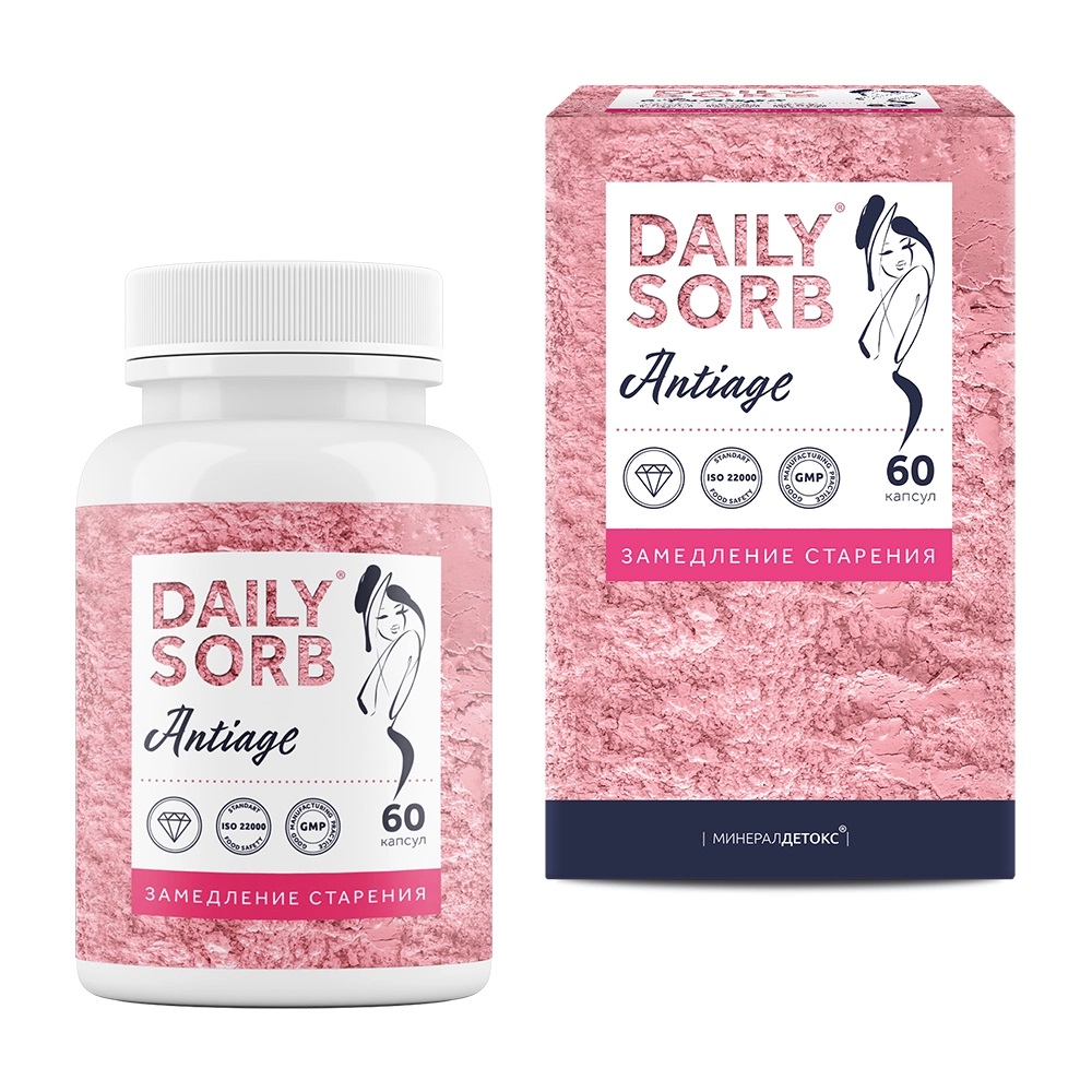 Дэйлисорб Antiage, капсулы, 60 шт. фото