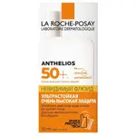La Roche-Posay Anthelios XL 50+ ультралегкий флюид для лица, молочко для лица, 50 мл, 1 шт. фото