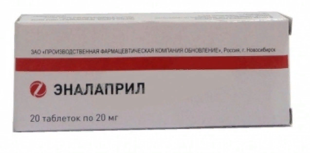 Эналаприл Реневал, 20 мг, таблетки, 20 шт. фото