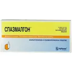 Спазмалгон, раствор для внутримышечного введения, 5 мл, 10 шт. фото