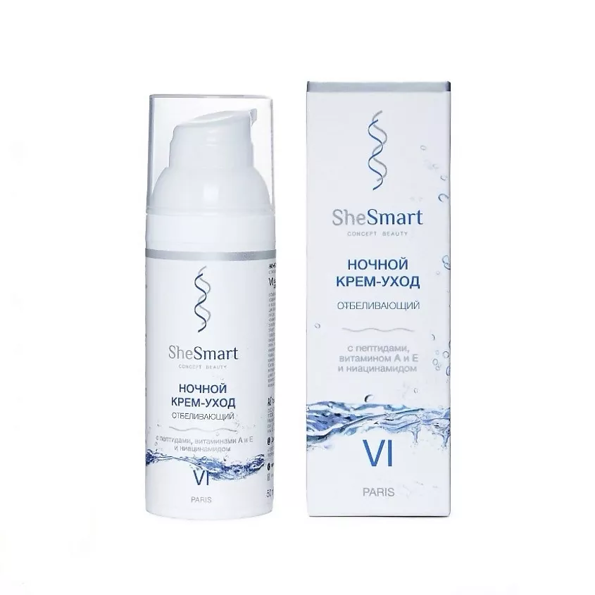 SheSmart крем-уход ночной отбеливающий, крем для лица и шеи, 50 мл, 1 шт. фото