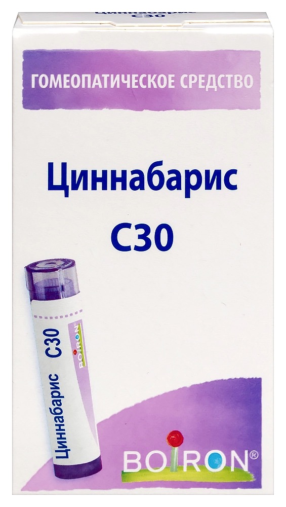 Циннабарис С30, гранулы гомеопатические, 4 г, 1 шт. фото