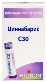 Циннабарис С30, гранулы гомеопатические, 4 г, 1 шт. фото