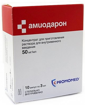 Амиодарон, 50 мг/мл, концентрат для приготовления раствора для внутривенного введения, 3 мл, 10 шт. фото