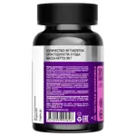 Витамир Коллаген с витамином C, таблетки, 90 шт. фото 3