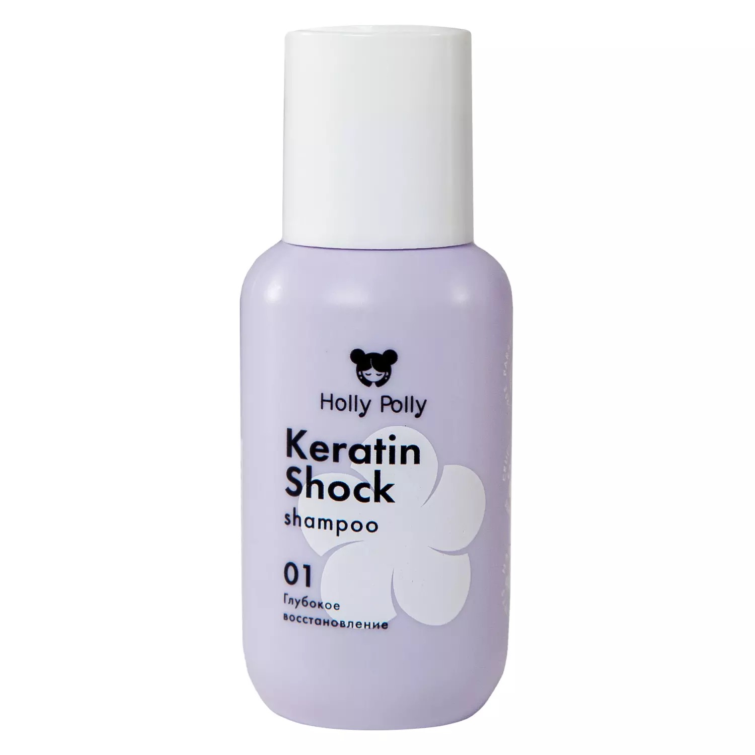 Holly Polly Keratin Shock Шампунь восстанавливающий, шампунь, 65 мл, 1 шт. фото