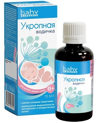 Green Side Укропная водичка, жидкость для приготовления эмульсии, 15 мл, 1 шт. фото