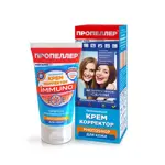 Пропеллер Immuno Увлажняющий крем-корректор против несовершенств photoshop для кожи, крем, 50 мл, 1 шт. фото