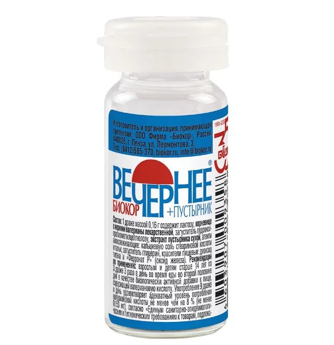 Вечернее + пустырник Биокор, драже, 50 шт. фото
