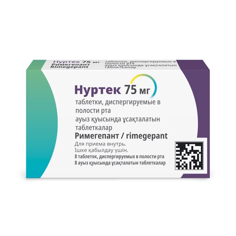 Нуртек, 75 мг, таблетки диспергируемые в полости рта, 8 шт. фото