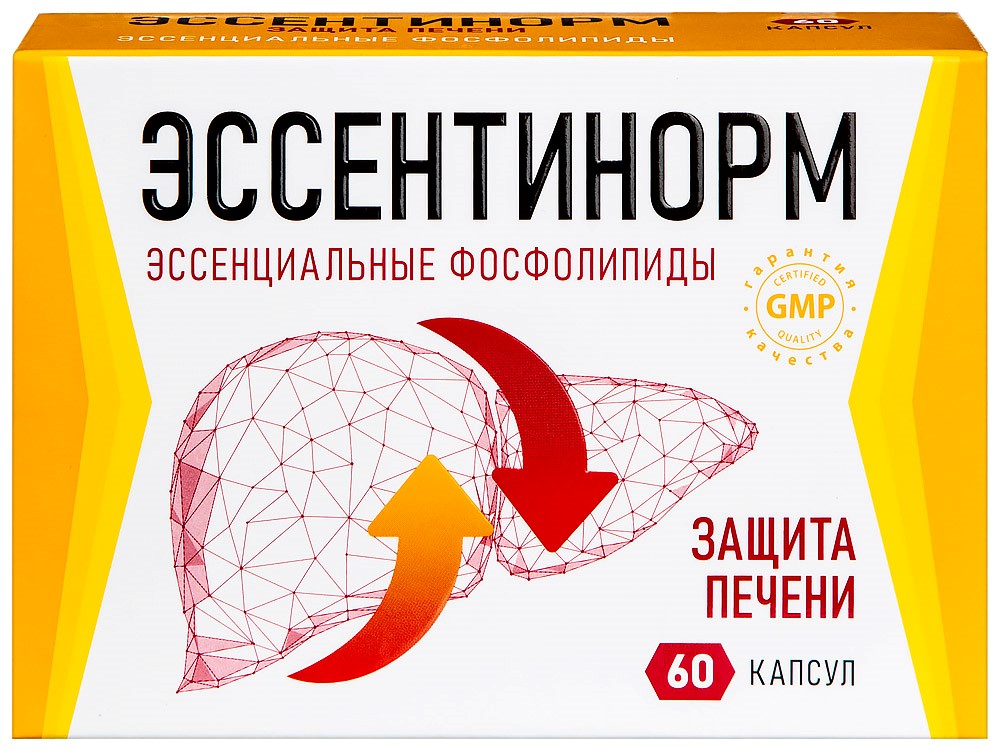 Эссентинорм Эссенциальные фосфолипиды, 300 мг, капсулы, 60 шт. фото