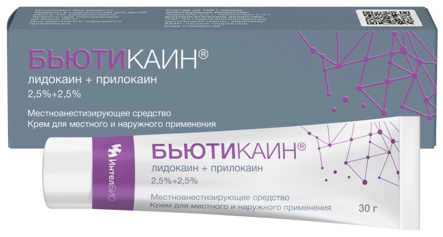 Бьютикаин, 2.5%+2.5%, крем для местного и наружного применения, 30 г, 1 шт. фото