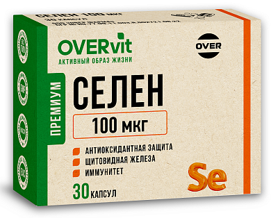 OVERvit Селен, 100 мкг, капсулы, 30 шт. фото