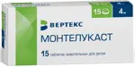 Монтелукаст, 4 мг, таблетки жевательные, 15 шт. фото