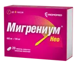Мигрениум Нео, 400 мг + 100 мг, таблетки, покрытые пленочной оболочкой, 20 шт. фото