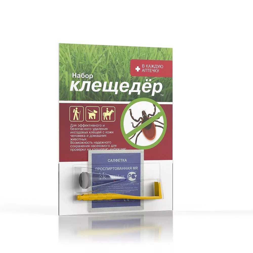 Клещедер набор для извлечения клещей, 1 шт. фото