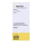 Зиаген, 20 мг/мл, раствор для приема внутрь, 240 мл, 1 шт. фото