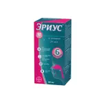 Эриус, 0.5 мг/мл, сироп, 60 мл, 1 шт. фото 11