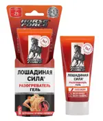 Лошадиная Сила Гель для тела Разогреватель, 40 мл, 1 шт. фото
