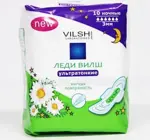 Леди Вилш Прокладки ультратонкие ночные, прокладки гигиенические, 10 шт, мягкая поверхность фото