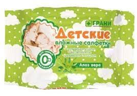 Грани Салфетки влажные антибактериальные, 80 шт, алоэ вера фото