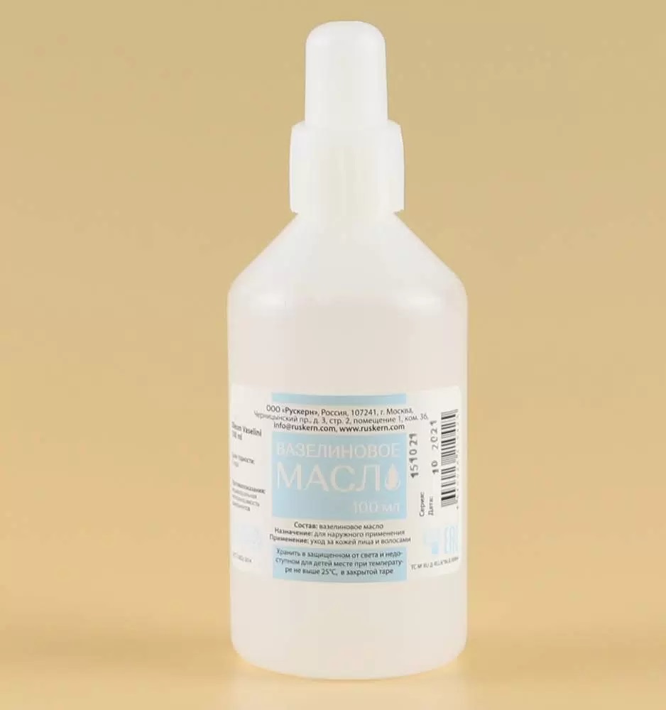 Вазелиновое масло, масло для приема внутрь, 100 мл, 1 шт. фото