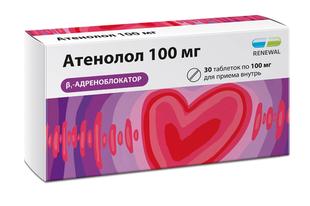 Атенолол, 100 мг, таблетки, 30 шт. фото