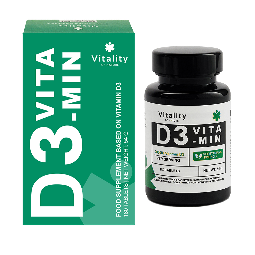 Vitality Витамин D3, 2000 МЕ, таблетки, 180 шт. фото