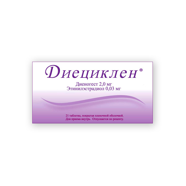 Диециклен, 2 мг+30 мкг, таблетки, покрытые пленочной оболочкой, 21 шт. фото