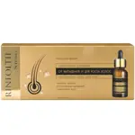 Ринфолтил serenoa Лосьон для ухода за волосами для женщин, лосьон для укрепления волос, 10 мл, 10 шт. фото 2