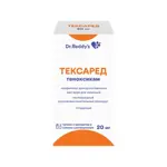 Тексаред, 20 мг, лиофилизат для приготовления раствора для инъекций, 1 шт, в комплекте с растворителем фото 1