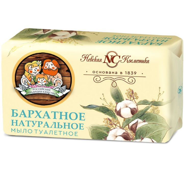Невская Косметика Мыло туалетное Бархатное, мыло, 180 г, 1 шт. фото