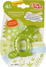 ПОМА Прорезыватель Бобренок 4+, 1 шт, арт. 2913 фото 2
