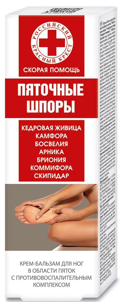 Скорая помощь Пяточные шпоры, крем-бальзам, 100 мл, 1 шт. фото