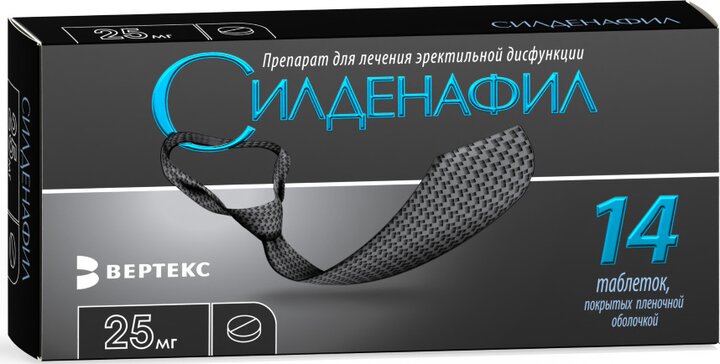 Силденафил Вертекс, 25 мг, таблетки, покрытые пленочной оболочкой, 14 шт. фото