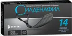 Силденафил Вертекс, 25 мг, таблетки, покрытые пленочной оболочкой, 14 шт. фото