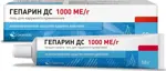 Гепарин ДС, 1000 МЕ/г, гель для наружного применения, 50 г, 1 шт. фото